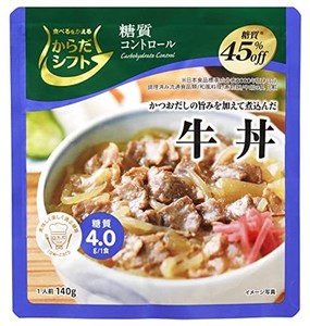 からだシフト 糖質コントロール 牛丼 140G ×5個