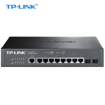 【快速出貨】 免運 網絡交換機 TP-LINK10口全千兆二層網管交換機TL-SG3210四元綁定2個SFP口VLAN~優樂悅