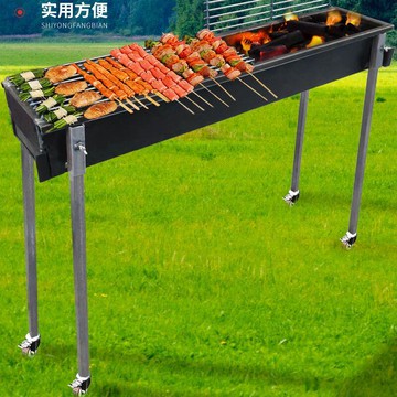 燒烤架 烤肉架 戶外烤架 燒烤爐 烤肉爐 商用加大加厚燒烤架 支架碳烤烤爐擺攤室內戶外燒烤架 商用擺攤全套