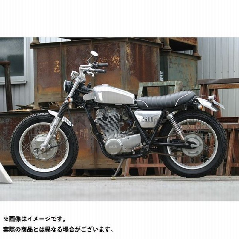 ビッグシーダー Sr400 Sr500 フラットサイドアルミタンク Big Cedar 通販 Lineポイント最大0 5 Get Lineショッピング