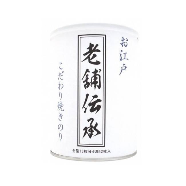 守半海苔 守半 こだわり焼きのり 『 老舗伝承 』 焼のり  全形12枚分（4切50枚） 高級海苔 味海苔 海苔 焼き海苔 焼きのり 味付のり