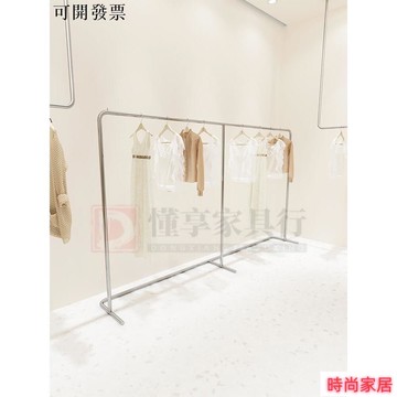免運 公司貨 免運 服裝店衣服展示架 不銹鋼服裝店展示架陳列架男女裝店落地式掛衣桿銀色童裝專用貨架/家具行特惠/開立發票S1005