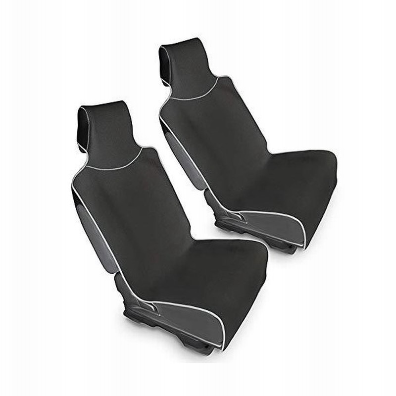 車用シートカバー 2枚パック 防水カーシートカバー 滑り止め 取り外し可能 汗汚れから保護 ユニバーサル滑り止めバケットシートプロテクター 車 Suv トラッ 通販 Lineポイント最大get Lineショッピング