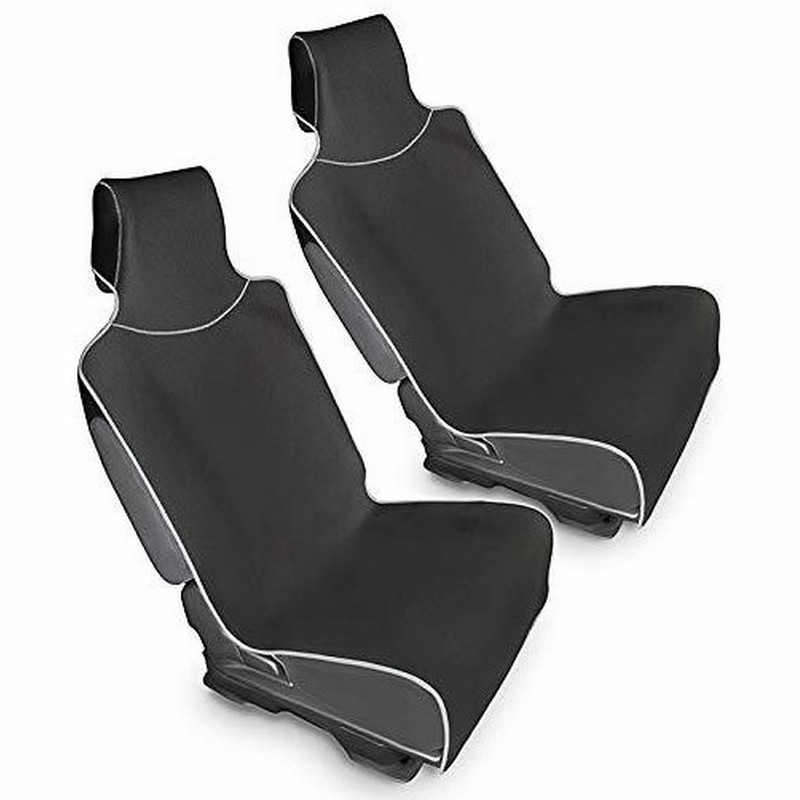車用シートカバー 2枚パック 防水カーシートカバー 滑り止め 取り外し可能 汗汚れから保護 ユニバーサル滑り止めバケットシートプロテクター 車 Suv トラッ 通販 Lineポイント最大get Lineショッピング