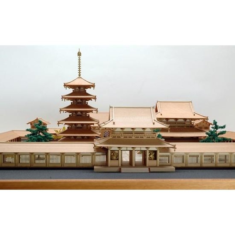 ウッディジョー 木製建築模型 1/150 法隆寺 全景 レーザーカット加工 