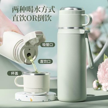 大容量316不銹鋼保溫杯一蓋雙飲吸管水杯女高顏值水壺杯子高級感