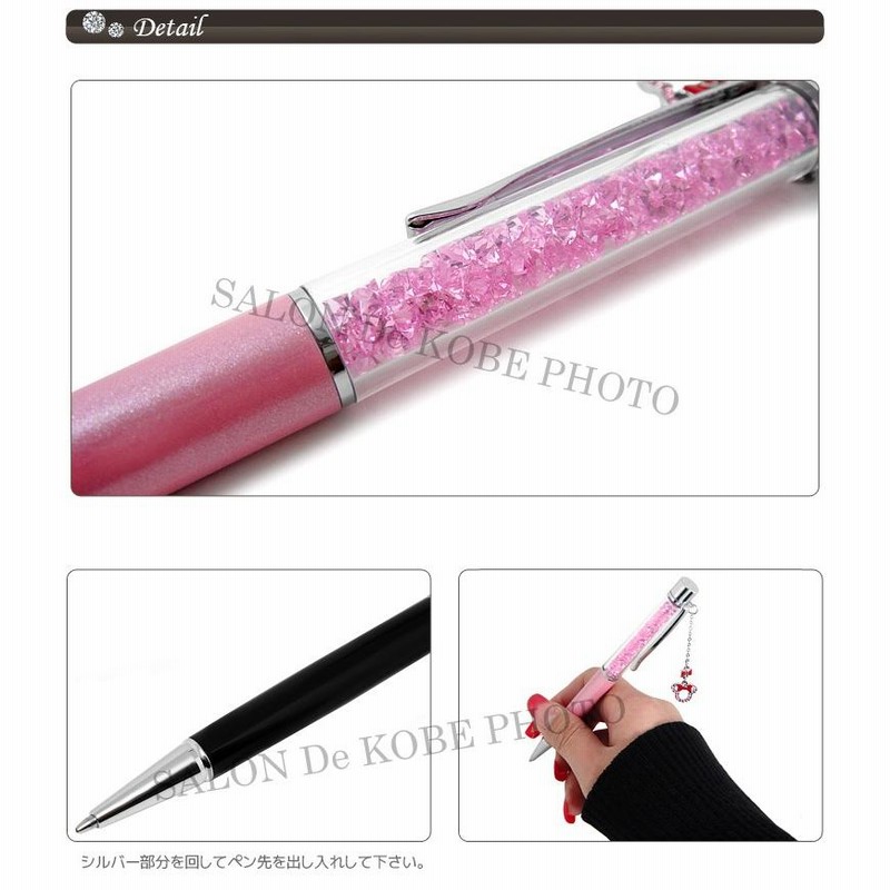 スワロフスキー ボールペン 名入れ 不可 ブランド ディズニー スヌーピー ミッキー ミニー チャーム リボン 替芯 替え芯 プレゼント Disney Y 通販 Lineポイント最大get Lineショッピング
