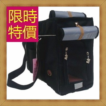 寵物包 手提包(中)-多功能貓咪狗狗專用肩背外出提籠2色57u12【獨家進口】【米蘭精品】