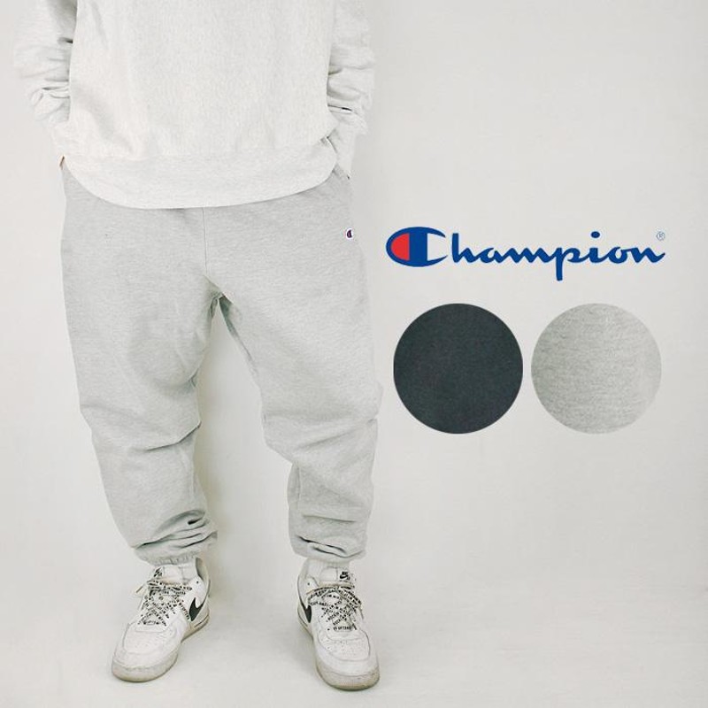 チャンピオン スウェット パンツ Champion REVERSE WEAVE PANTS RW10