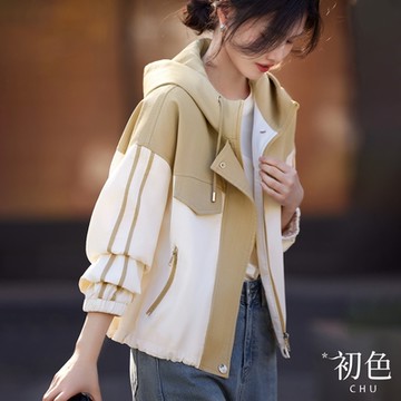 初色 拼接撞色長袖連帽短款運動外套休閒外套-卡其色-33282(M-2XL可選)