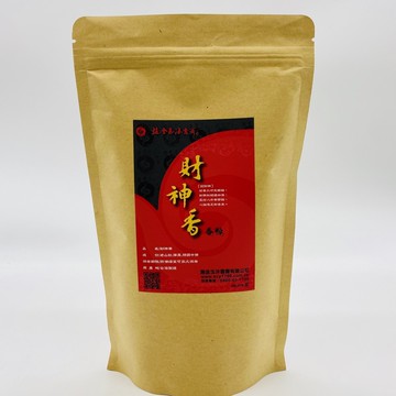 施金玉沐香齋【財神粉】一包350元／全店同價位香品買6包送1包／檀香粉沉香粉天然中藥本草漢方香粉末煙供粉開運粉