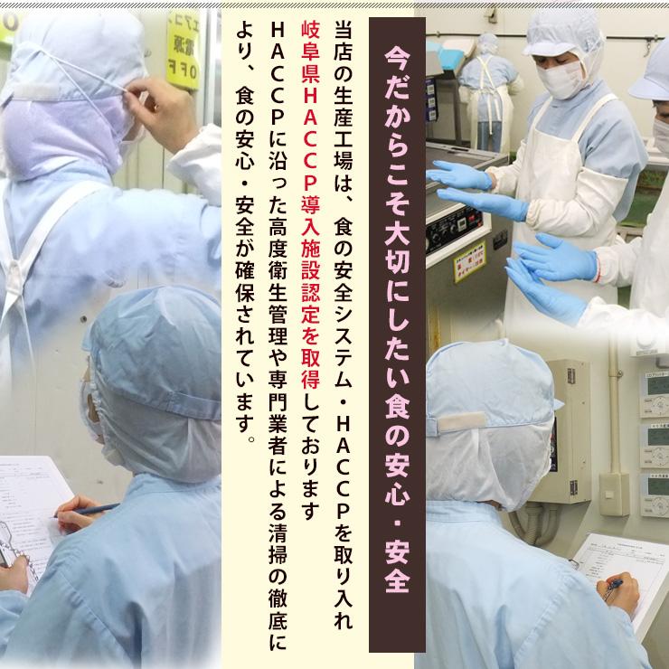 肉 黒毛和牛 牛肉 鍋 飛騨牛 メガ盛り バラ スライス 2kg お取り寄せグルメ おもてなし