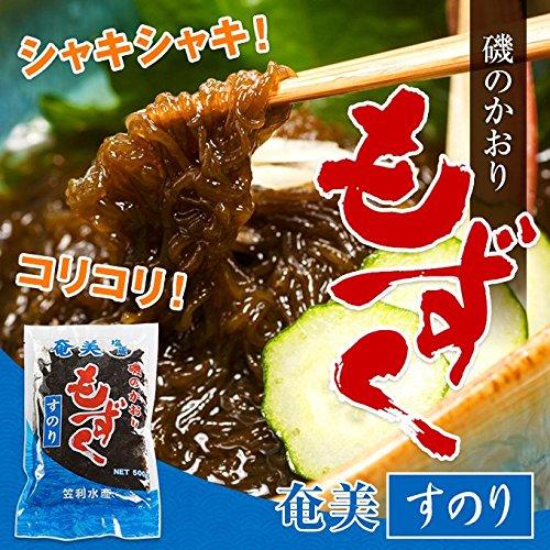 笠利水産 奄美もずく500g