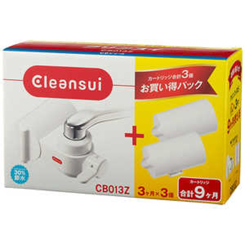 お歳暮 ふるさと納税 クリンスイ 蛇口直結型 浄水器 本体 CSP901-WT 計量機能付き 水 浄水 ろ過 愛知県幸田町 