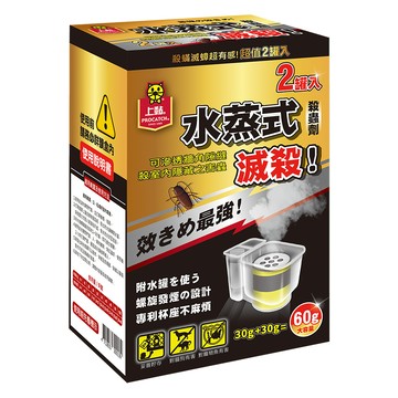 PROCATCH 上黏 水蒸式殺蟲劑 30g  2罐  1盒