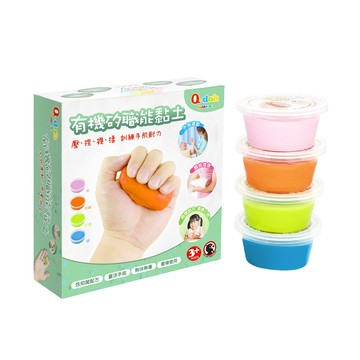 Q-doh 有機矽職能黏土單色盒60g-多款可選