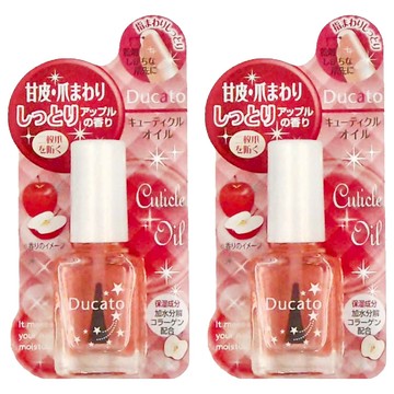 DUCATO 保濕指緣油 蘋果香 7ml｜指緣滋潤 修護保濕 預防乾燥斷裂  2瓶