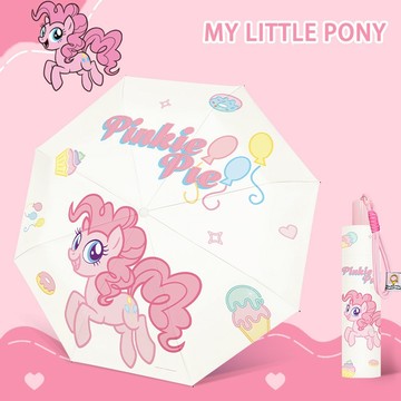 雨傘 小馬寶莉卡通形象雨傘 彩虹小馬黑膠防曬晴雨兩用可愛摺疊傘 手動輕便折疊傘