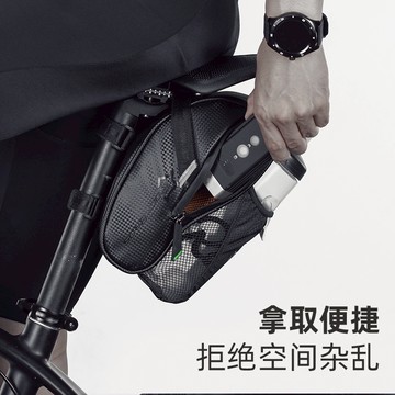 ROCKBROS洛克兄弟旗艦店 自行車尾包 山地車尾包 水壺包 折疊車後座包 騎行尾包 平衡車尾包 公路車尾包