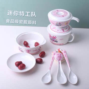 迷你特工隊兒童碗小學生餐具防摔防燙吃飯卡通可愛寶寶碗帶手柄碗