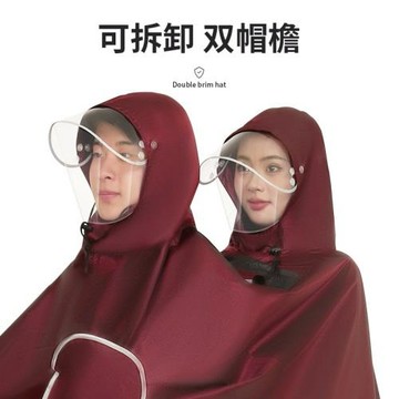 電動車雨衣長款全身雨單雙人騎車騎行提花摩托車防暴雨加厚防暴雨