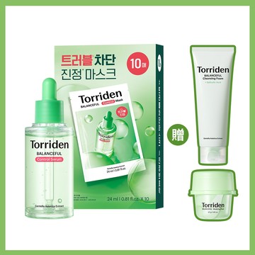 【買2送2】【Torriden】桃瑞丹 5D積雪草舒緩安瓶精華+5D積雪草舒緩修護面膜(盒)【贈】洗面乳+急救軟膜