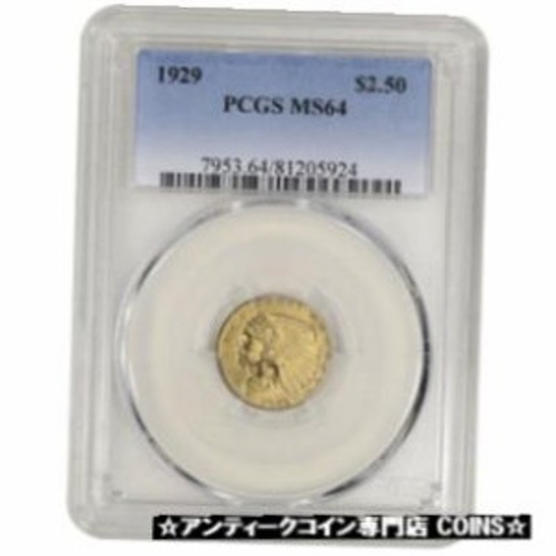 アンティークコイン US Gold $2.50 Indian Head Quarter Eagle - PCGS