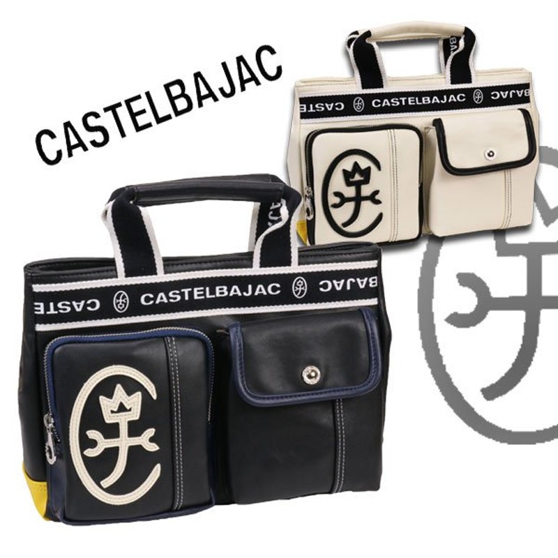 トートバッグ メンズ カステルバジャック CASTELBAJAC ミニトートバッグ/ドミネ/024511 通販 LINEポイント最大0.5%GET |  LINEショッピング