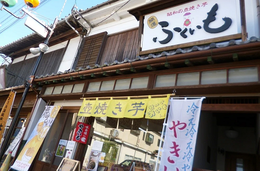 0C1-12A 「ふくいも」の壺焼き芋（Mサイズ）・8本