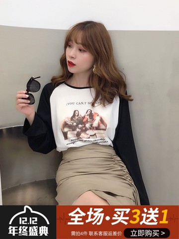 初秋新款韓版寬松印花長袖T恤+高腰褶皺半身裙短裙兩件套裝女1入