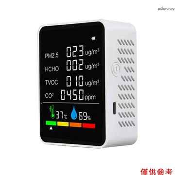 KKmoon家用空氣質量檢測儀多功能CO2測試儀二氧化碳PM2.5 TVOC HCHO值電量溫濕度顯示背光液晶彩色屏幕