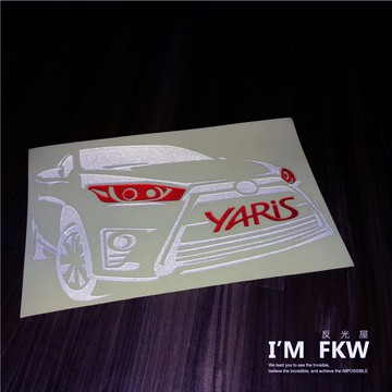 反光屋FKW TOYOTA YARIS 通用 小鴨 反光貼紙 汽車車型貼紙 汽車貼紙 防水耐曬高亮度 針對車種專屬設計
