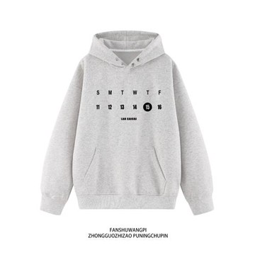 連帽寬松慵懶風紐扣帽衫2025秋冬新款美式重磅加絨加厚衛衣外套女