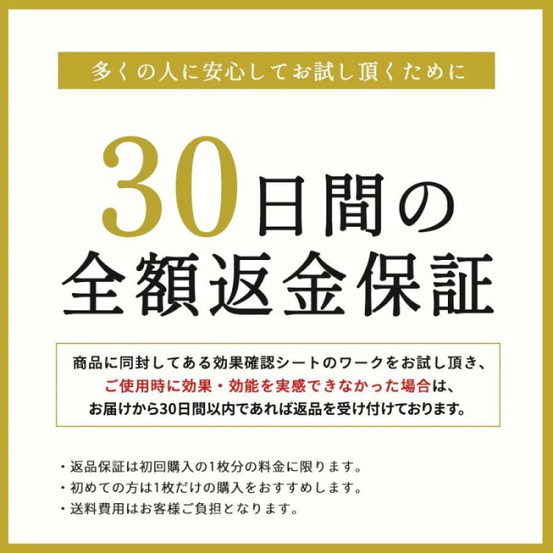 リライブシャツ 特許取得 トレーニングウェア パワーシャツ 介護ユニフォーム 介護服 男女兼用 機能性シャツ リカバリーウェア リカバリーウエア |  LINEブランドカタログ