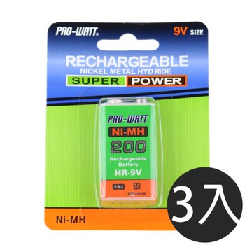 【華志PRO-WATT】3組FB9V-200 方型9V充電式200mAh鎳氫電池(8.4V立即用)