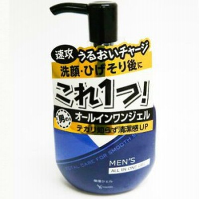 納期約7 10日 メンズ オールインワンジェル プインプル化粧品 ジェル状美容液 70g 通販 Lineポイント最大get Lineショッピング
