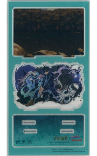 伏黑惠壓剋力立體模型咒術迴戰×拼圖在線限定