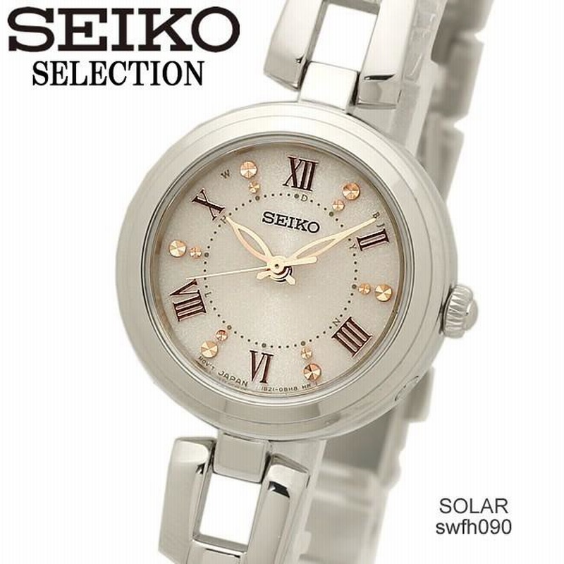 SEIKO セイコー 引き揚げ ソーラー電波時計 SWFH090