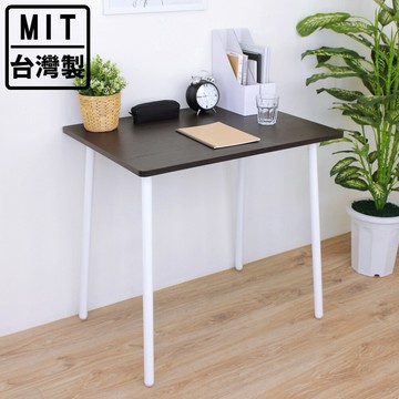 愛家寬80x深60x高76/公分-中型書桌/餐桌/電腦桌/洽談桌/工作桌(三色可選)