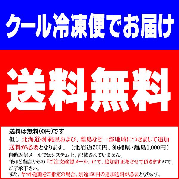 カニ かに 蟹 グルメ カニ ボイル ズワイガニ ５L 3kg(正味2.4kg)(約6〜9肩前後) 鍋セット 送料無料