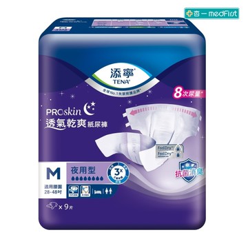 添寧 夜用紙尿褲 M號 (9片/6包/箱)【杏一】