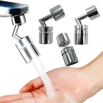 轉接頭節水器 720不鏽鋼萬向旋轉水龍頭延伸器 節水器 節水閥 轉接頭 浴室萬向接頭 洗臉盆 面盆 機械臂 洗手台 轉接頭 過濾器 起泡器