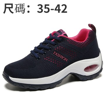 🔥久穿久走不累腳🔥台灣有貨 熱銷韓版運動休閒鞋  軟底氣墊鞋 35-42大碼女生厚底鞋 防滑運動鞋  時尚健走鞋 透氣