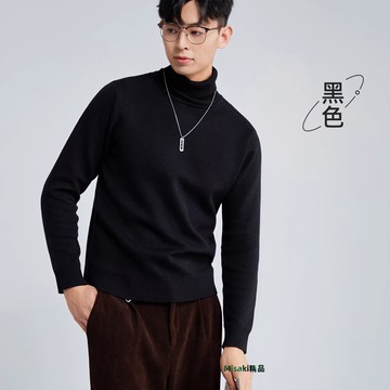 海上公路高领针织衫男士秋冬基础款百搭空气层针织内搭打底衫上衣-Misaki精品