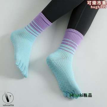 oelite漸層條紋瑜伽襪女專業防滑五指襪微壓中筒健身普拉提襪-Misaki精品