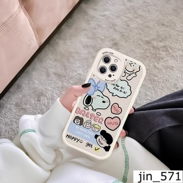 蝴蝶結史努比 手機殼iPhone16Pro Max保護適用蘋果i15 14 13 12 11Plus小羊皮防摔殼