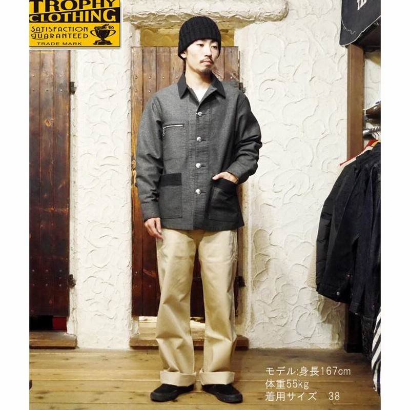 TROPHY CLOTHING - MODERN FARMER SUSPENDER -トロフィー