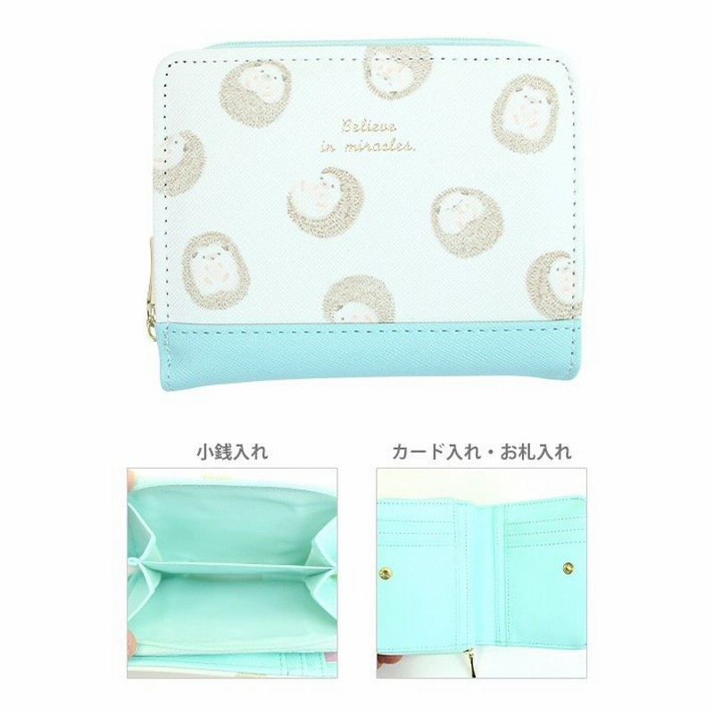 二つ折り財布 ハリネズミ柄 79329 通販 LINEポイント最大0.5%GET LINEショッピング