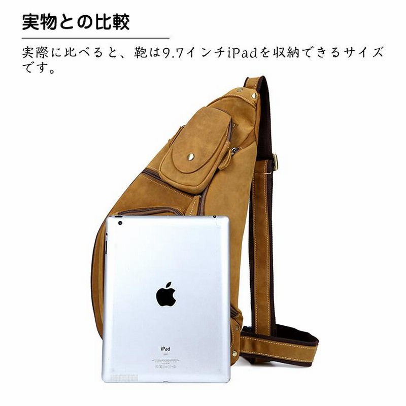 TIDING マチ拡張 ボディバッグ 本革 メンズ ワンショルダー