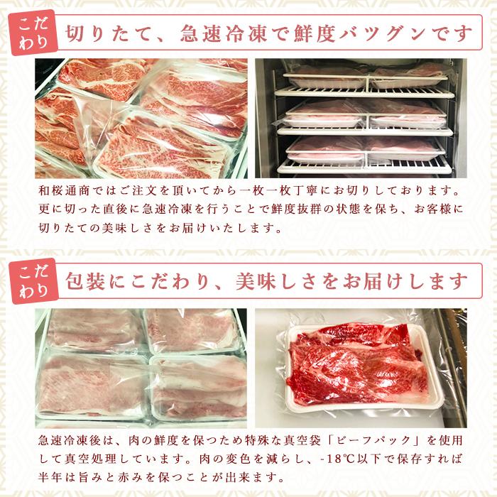 神戸牛 お徳用切り落とし 100g単位の量り売り 肩・モモ肉 ご家庭用 お試し 黒毛和牛 グルメ ギフト